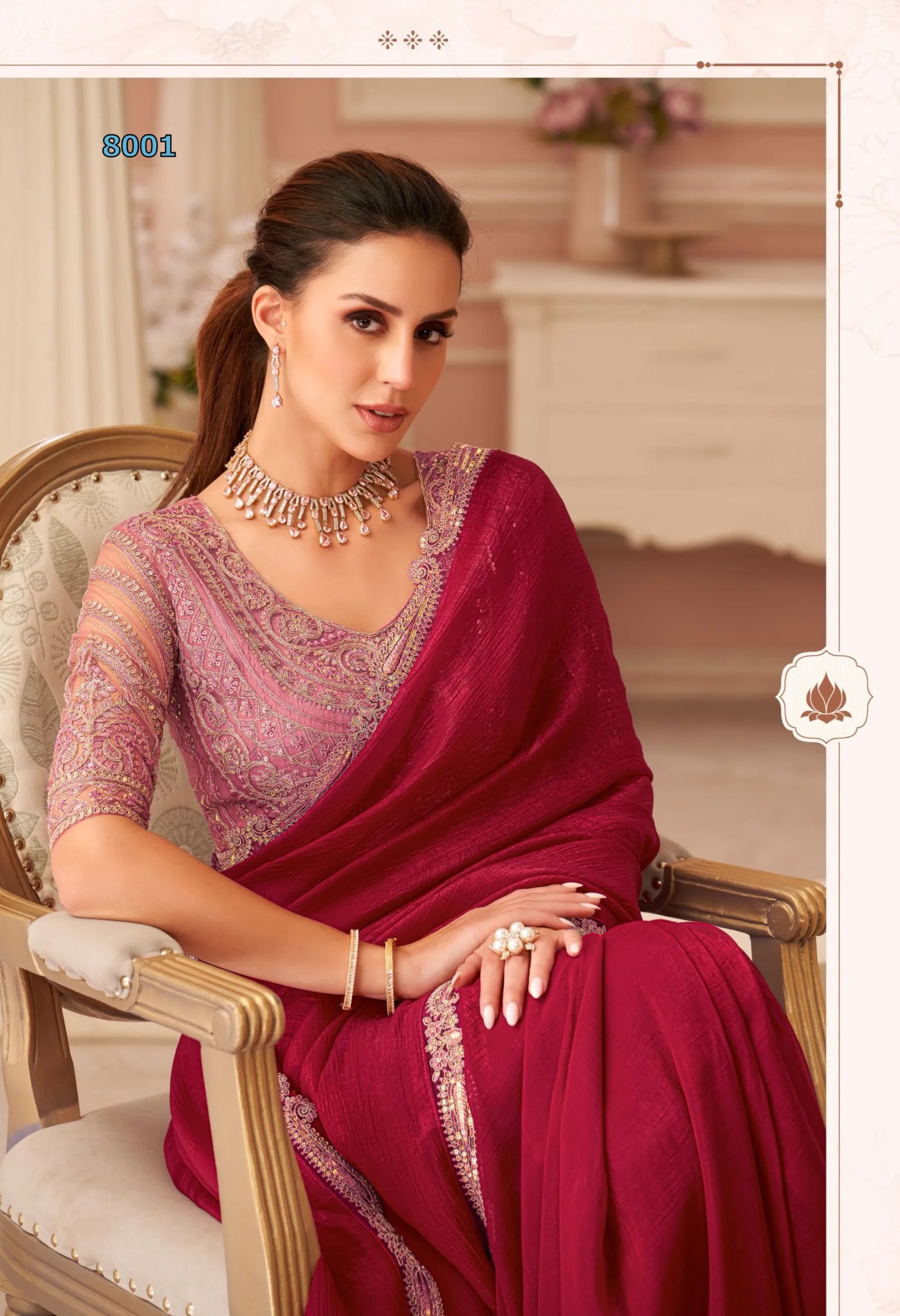 Shimmer Salsa Style Georgette Saree