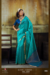 Peacock Blue