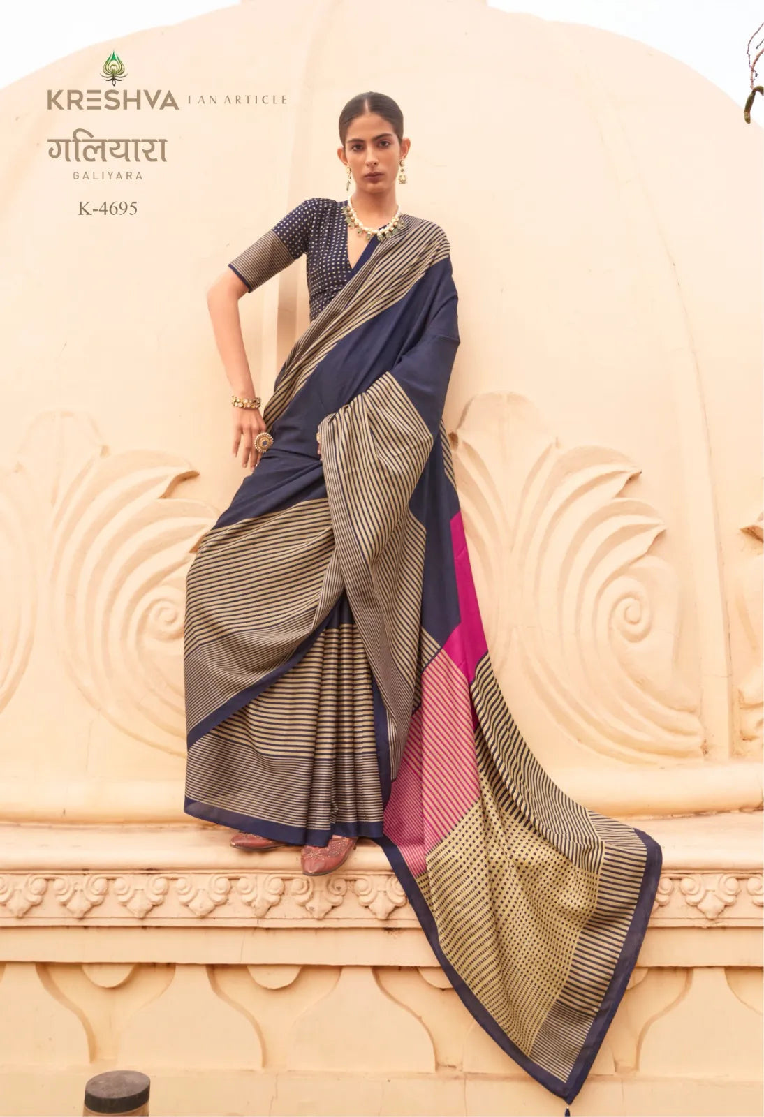 Galiyara P.V Swiss Crepe Silk Saree with Soft Bamboo Finish