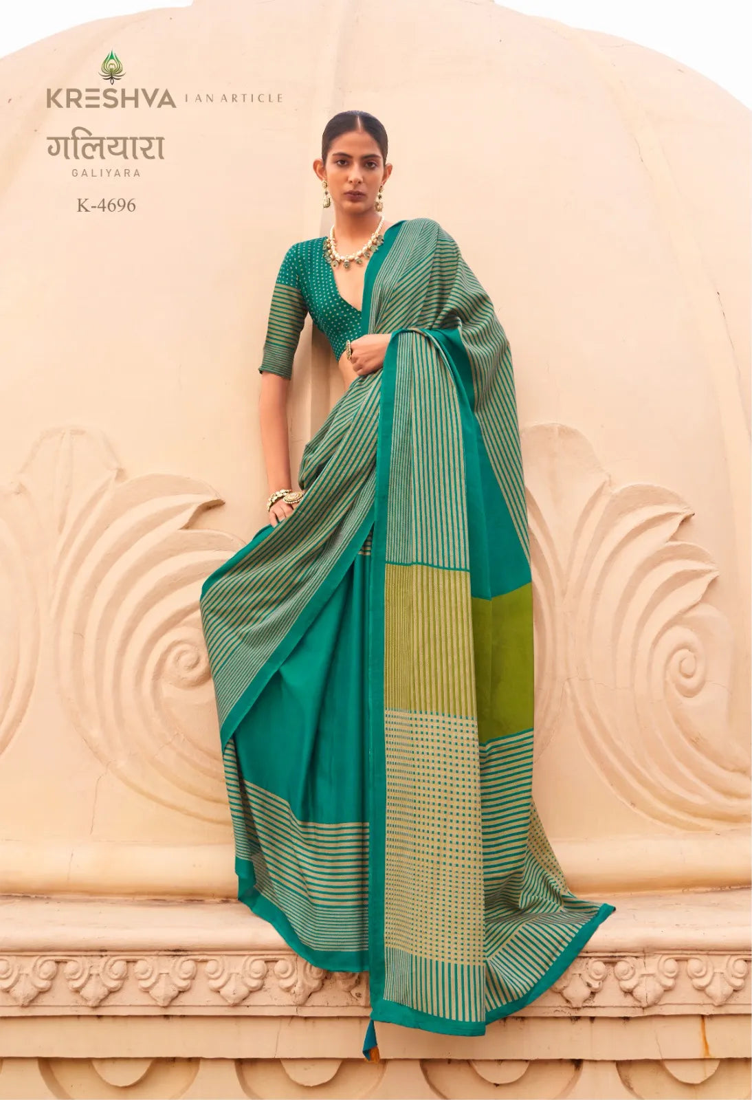 Galiyara P.V Swiss Crepe Silk Saree with Soft Bamboo Finish