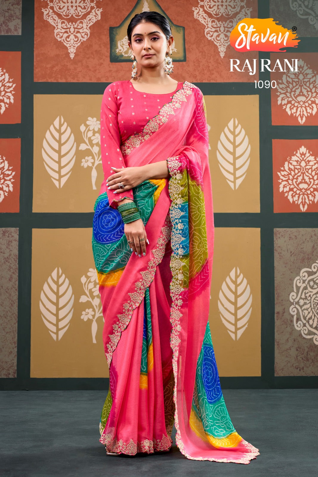 Elegant Chiffon Saree with Embroidery Work Border