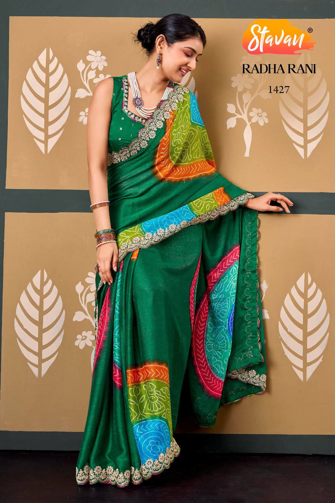 Elegant Chiffon Saree with Embroidery Work Border