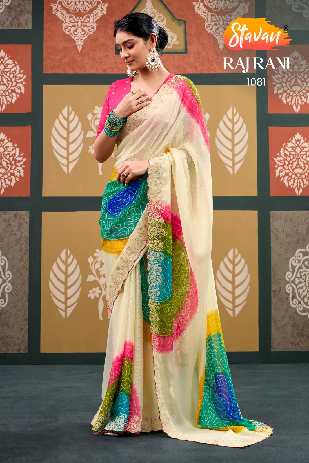 Elegant Chiffon Saree with Embroidery Work Border