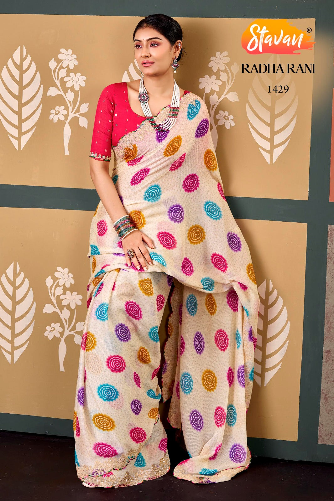 Elegant Chiffon Saree with Embroidery Work Border
